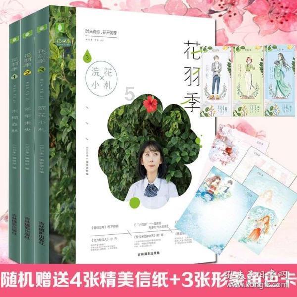 乐高蝙蝠侠3